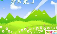 [PK赛]关于以发现的作文：我发现了春天的脚步_350字