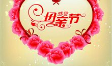 赞美生命的名言_700字