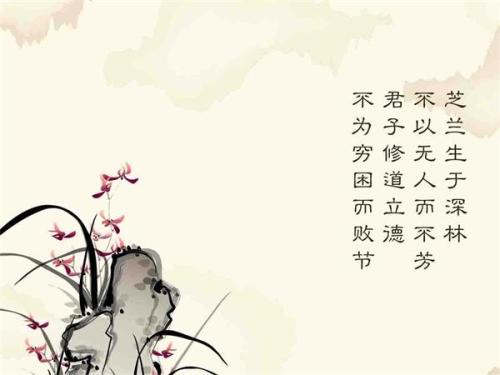 有珍惜生命的经典语录_300字