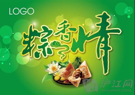 [PK赛]关于爱情的作文：热情的爱永远在心中_1000字
