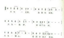 报答_650字