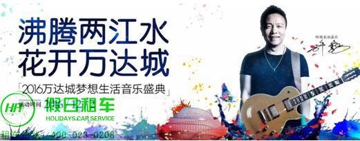 面朝上，让生活更美好_600字