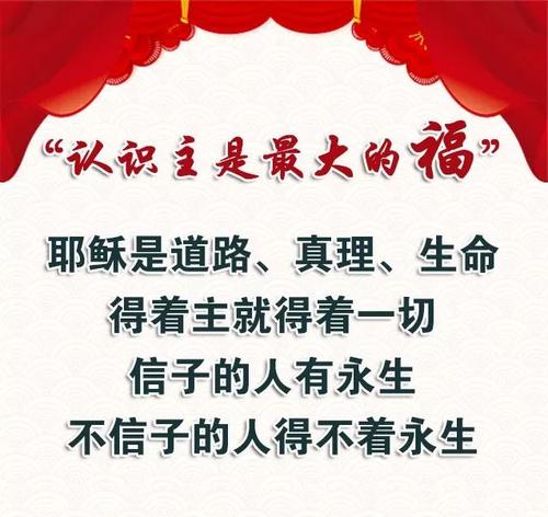 右手是poem_1000个单词