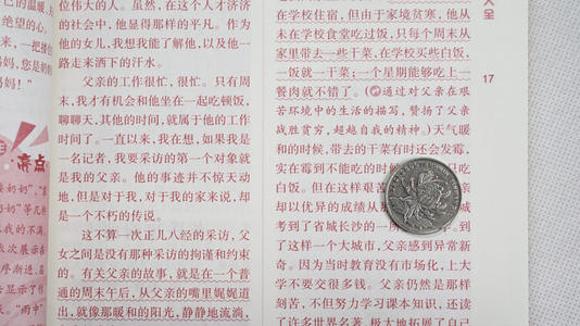 2012沉阳高考全场作文：爱与时光同行_750个单词