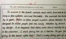 2012茂名中考满分作文：最为重要的_750字