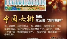 “2011感动中国年度人物评选”观后感_550字