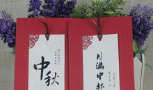 贺卡：中秋贺卡祝福_1000字