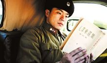 看雷锋电影观后感_250字