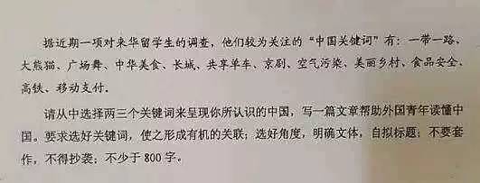 2007安徽省高考作文专题