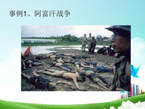 以一字_550字写给一个国家的孩子们的一封信