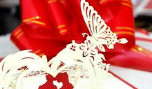 贺卡：合家幸福_900字