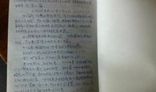 初三日记：日记一则_550字