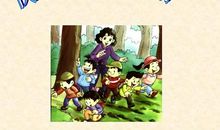 [PK赛]关于秋游的作文：难忘的秋游_750字