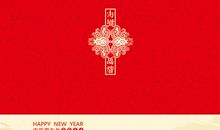 贺卡：幸福快乐_1000字