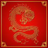贺卡：春节快乐_800字