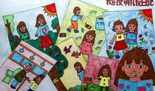 [PK赛]关于爱的作文：小手拉大手_600字