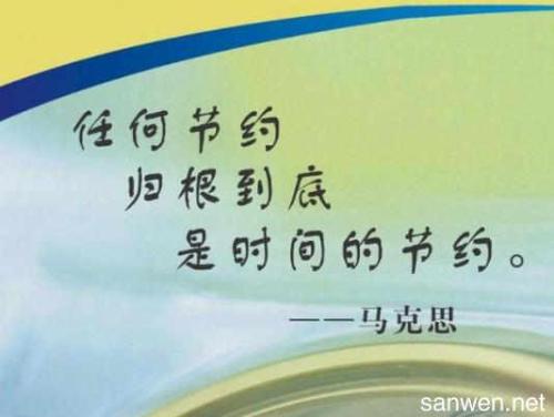 2012锦州中学入学考试满分成绩：那一刻我明白什么是幸福_800字