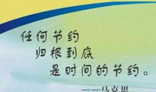 2012锦州中考满分作文：那一刻我懂了什么是幸福_800字