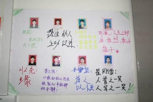 [11月论文]激烈的游戏_350字