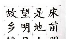 2012大连中考满分作文：我的心灵憩所_800字