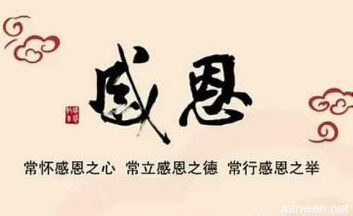 _1000个单词在路上