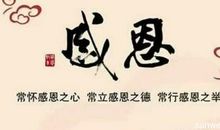 路途上的_1000字