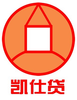 立足于世界_1200字