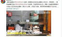 校园新鲜事_700字