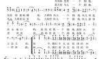 2012长沙中考满分作文：给自己一个拥抱_900字