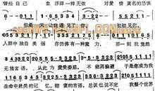 你·我·他_900字