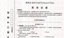 新初三作文训练规划及亮点设置