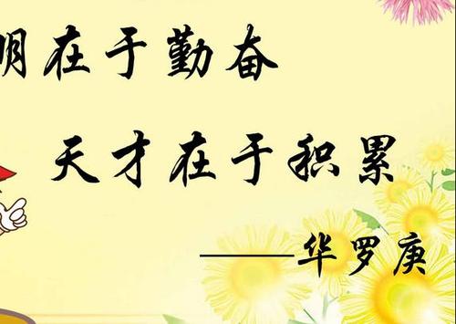 人生行情：人生残酷_750字