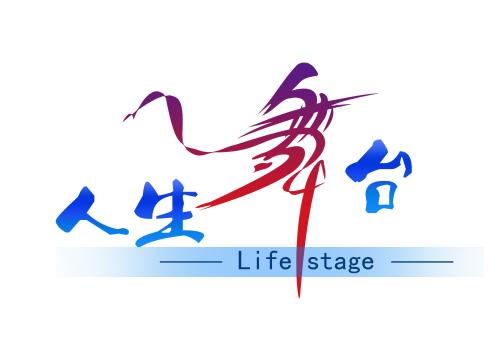 在Harmony_1000个单词上