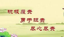 生命名言：生命很残酷_800字