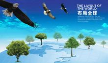 信念+默契=成功_1200字