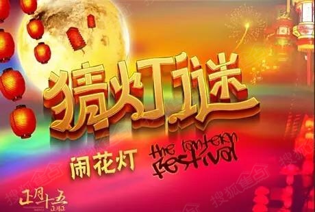 和谐之美_750字