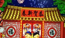 寻找失落的年味_900字