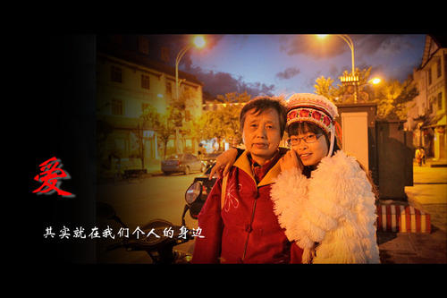 “母亲的微笑” _700字