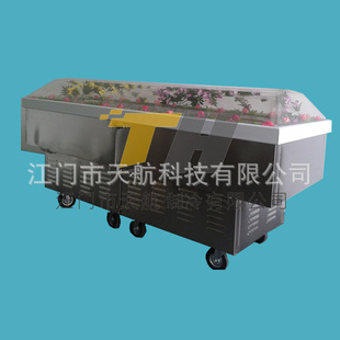 水晶棺材_500字