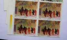 和谐为美_1500字