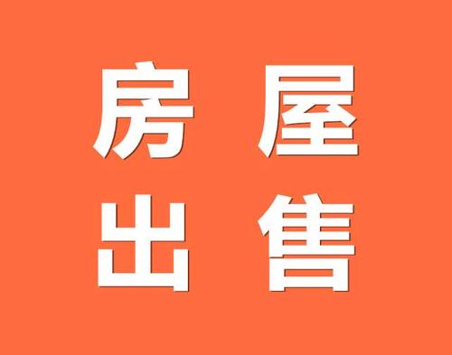 寻找和声_800字