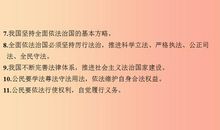 第一次单独乘车_550字