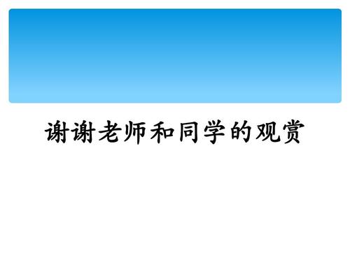2008年高考作文的哲学含义