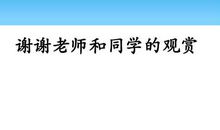 08年高考作文命题的哲学意蕴