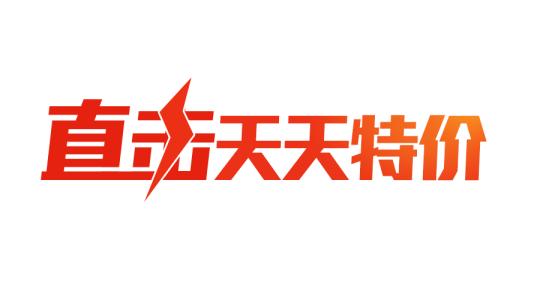返回首页_900字