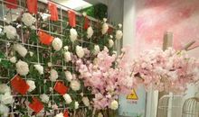 我和幸福有约定_150字