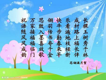 写作方法：你必须注意做事的方法_450字