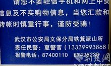 笑话_700字