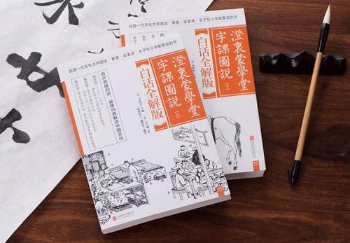 茅盾青年文理学院优秀作品