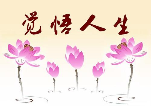 90年代后我对life的理解_900个单词